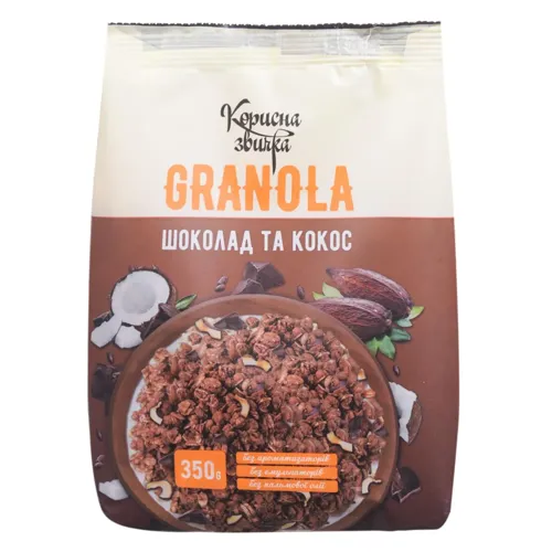 Гранола Корисна Звичка Кокос та шоколад 350г