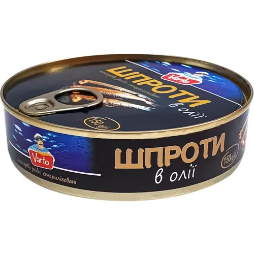 Шпроти Varto в олії 150г