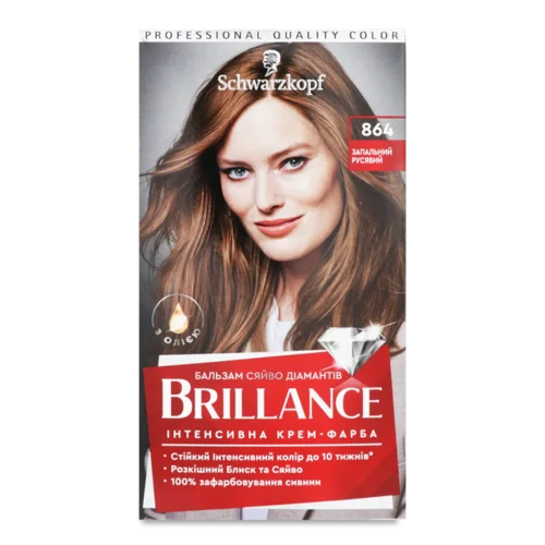 Крем-фарба Brillance 864 Запальний русявий