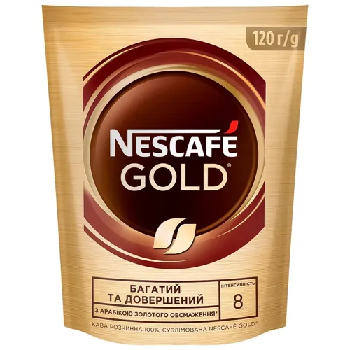 Кава NESCAFE® Gold розчинна 120г