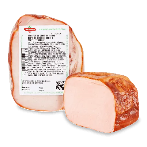 Балик «Самобранка» «Княжий» копчено-варений вищого ґатунку, малий вакуум, кг