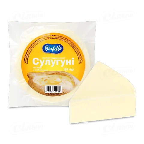 Сир Bonfetto Сулугуні 45%, 180г