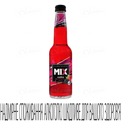 Напій слабоалкогольний Mix Горілка та лісові ягоди газований 4% 0,33л