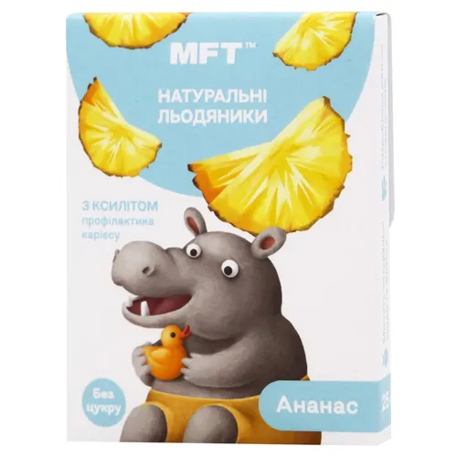 Льодяники натуральні без цукру для дітей Ананас MFT 25г