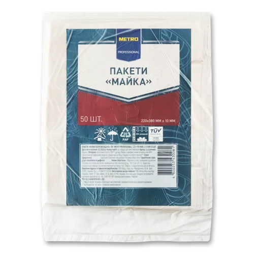 Пакет 220x380мм Майка Metro Professional, 50шт