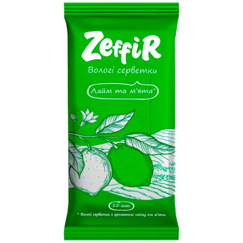 Серветки вологі ZeffiR з ароматом лайму та м'яти 15шт