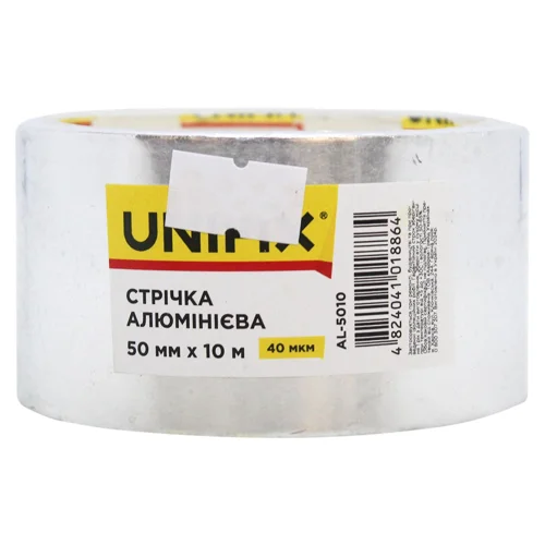 Стрічка клейка Сила Звички алюмінієва 50мм*10м