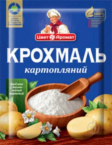 Крохмаль картопляний 200г п/ет ТМ ЦветАромат