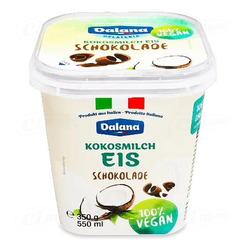 Морозиво Dalana шоколадне з кокосовим молоком веганське, 350г