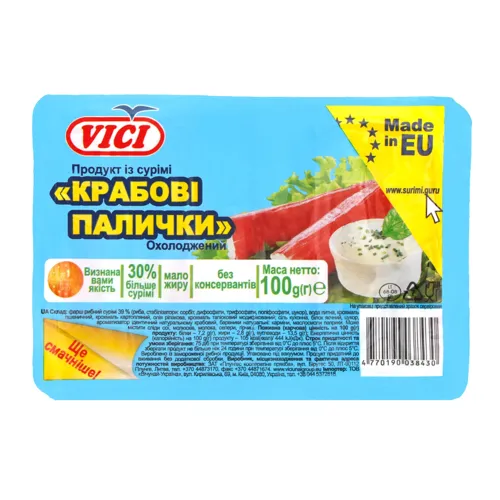 Палички крабові Vici охол вищого ґатунку 100г