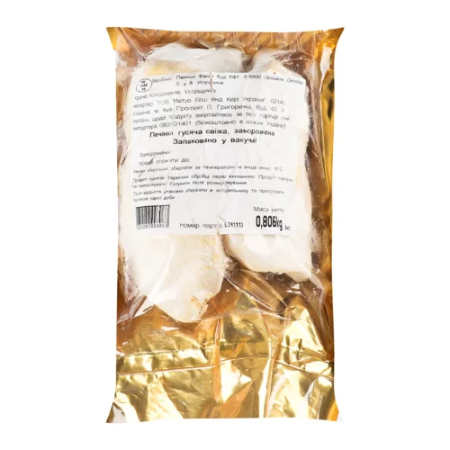 Печінка Гусина Заморожена Свіжа Pannon Fine Food KFT., в/у, 0.806 кг