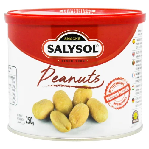 Арахіс Salysol солоний 250г