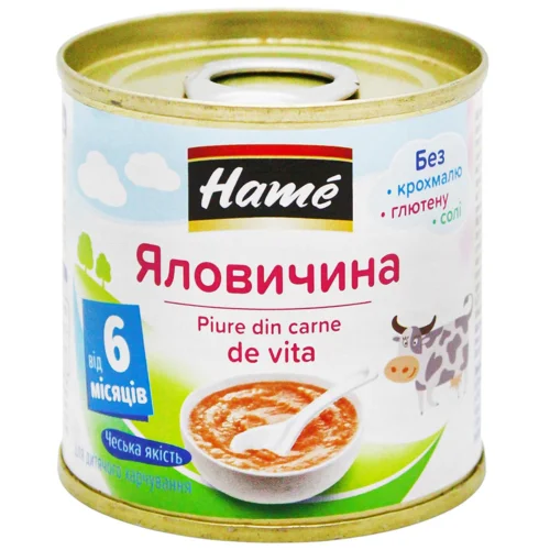 Пюре Hame яловичина 100г