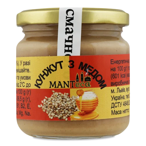 Кунжут З Медом, с/б 180г