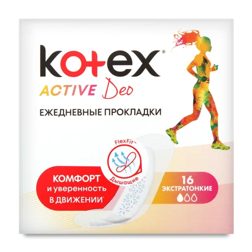 Гігієнічні Прокладки Kotex Deo Active Щоденні Ароматизовані, 16 шт