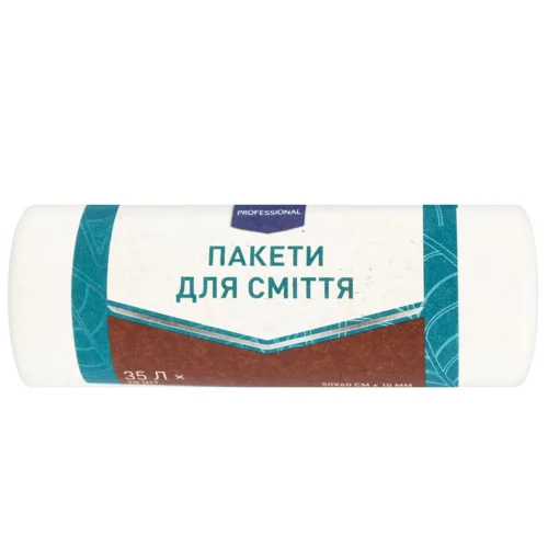 Пакет для сміття Metro Professional 35л 20шт