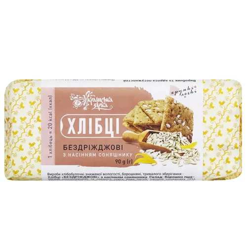 Хлібці Українська Зірка Бездріжджові з насінням соняшнику 90г