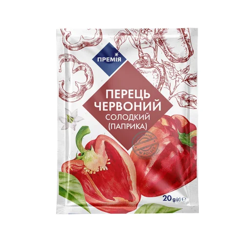 Перець червоний "Премія" солодкий,20г