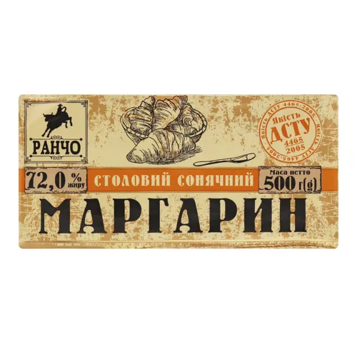 Маргарин 72% столовий Сонячний Ранчо м/у 500г