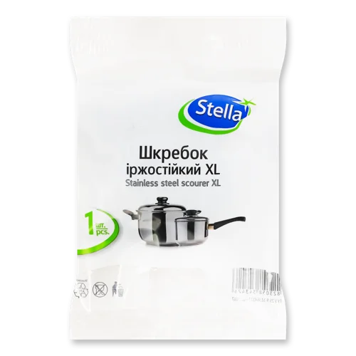 Шкребок Іржостійкий XL Stella, 1 шт