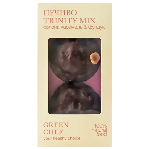 Печиво Green Chef з фундучною пастою та цільним горіхом 120г
