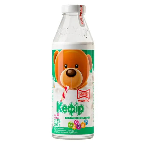 Кефір Злагода 2.5% 200г