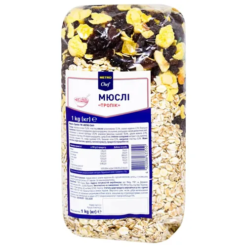 Мюслі Metro Chef Тропік 1 кг