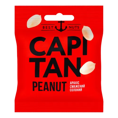 Арахіс смажений Capitan солоний 30г