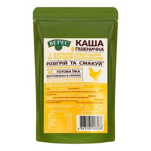 Каша пшенична Верес з куркою та солодким перцем 350г