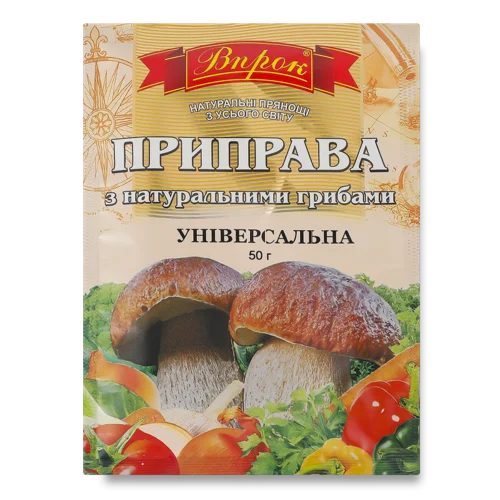 Приправа Універсальна З Натуральними Грибами, в/ґ, 50г