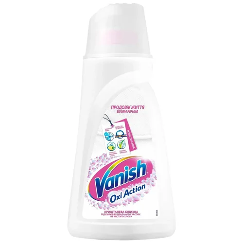 Плямовивідник Vanish Oxi Action White 1л