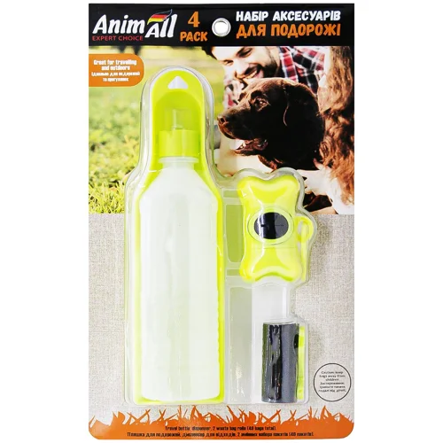 Набір для прогулянок AnimAll для собак жовтий MG8602