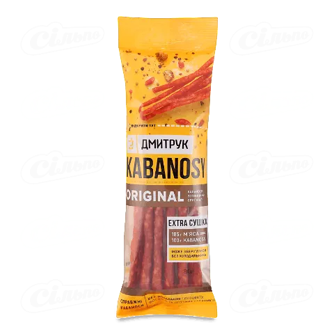 Кабаноси Дмитрук Original зі свинини варено-копчені, 80г