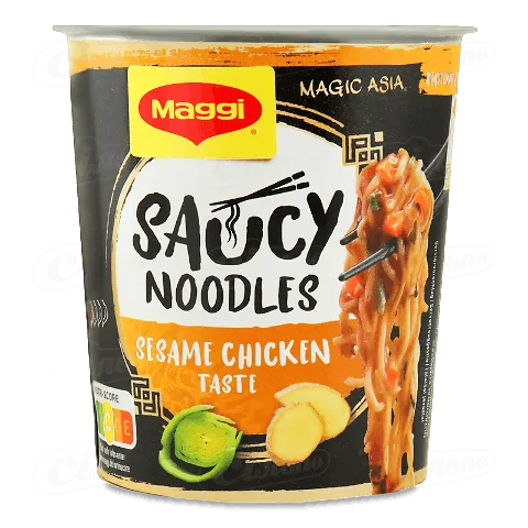 Вермішель Maggi курячий смак з соусом та кунжутом, 75г
