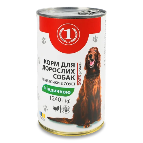 Корм Консервований Повнораціонний Для Дорослих Собак З Індичкою, Шматочки У Соусі, З/б, 1.24кг