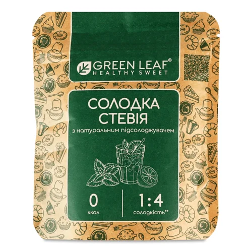 Стевія Green Leaf солодка,100г