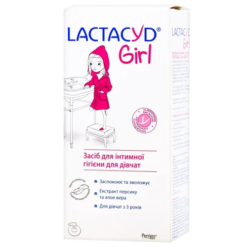 Засіб для інтимної гігієни Lactacyd Для дівчат з дозатором 200мл