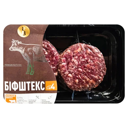 Біфштекс яловичий охолоджений