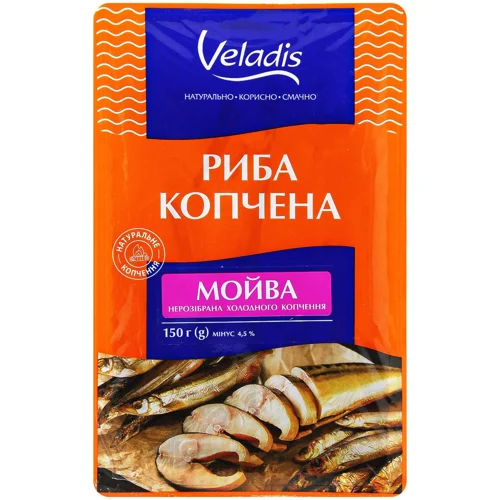 Мойва Veladis нерозібрана холодного копчення 150г
