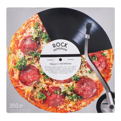 Піца заморожена з пепероні Rock Pepperoni Vici к/у 350г