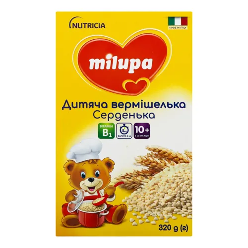 Вермішелька для дітей від 10міс Серденька Milupa к/у 320г
