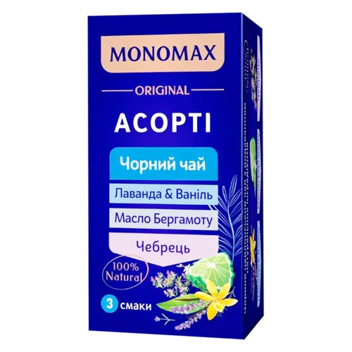 Чай чорний та трав'яний Асорті 100% Мономах 21*2г
