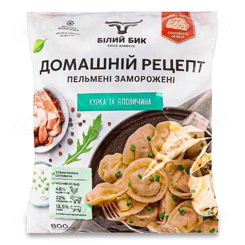 Пельмені Білий Бик Домашній рецепт 800г