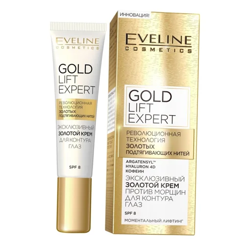 Крем Eveline Cosmetics Gold Lift Expert для контуру очей 15мл