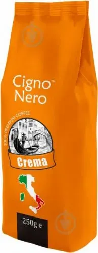 Кава мелена Crema 250г ТМ Cigno Nero