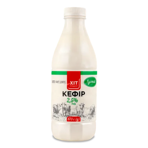 Кефір 2.5% Густий Вищого Ґатунку, п/пл 870г