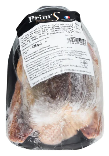 Голуб Свійський Молодий Заморожений, 1кг