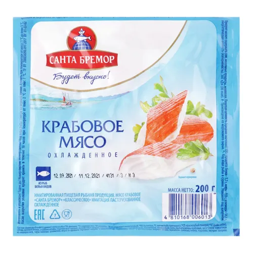 М'ясо крабове Класичне Санта Бремор охолоджене в упаковці 200г