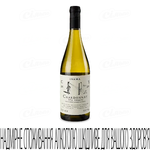 Вино Inama Chardonnay IGT, 0,75л
