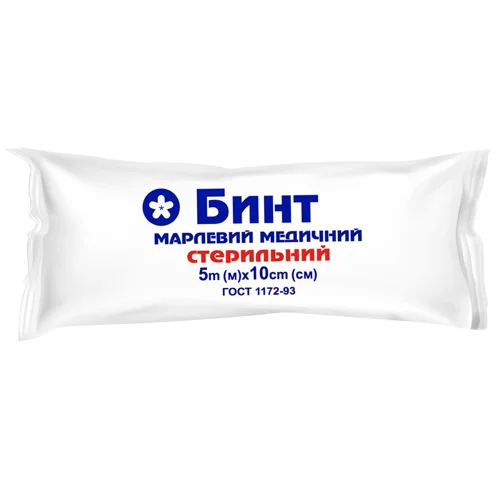 Бинт Віола марлевий медичний стерильний 10см 5м